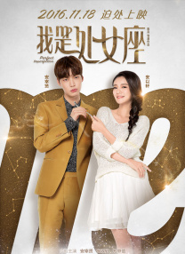 少妇—8mav